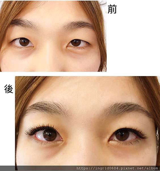 土城美睫推薦 千千美容美體美睫 技術好親切又健談的美睫師千千