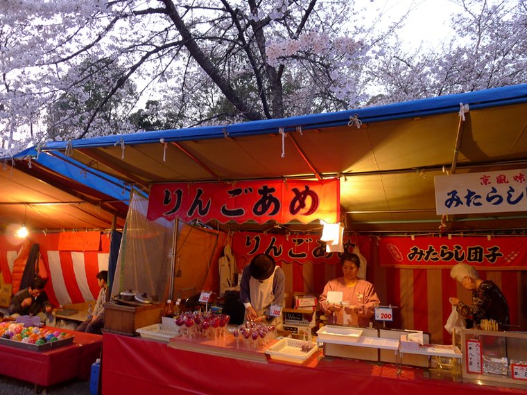 P1050621.JPG