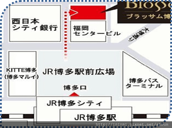 JR九州博多中央.png