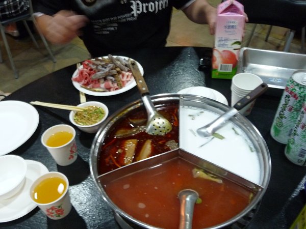 P1070858.JPG