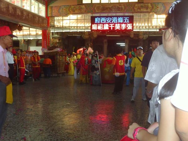 PICT0303.jpg