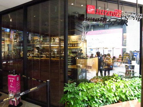 Salvatore Cuomo&amp;Bar