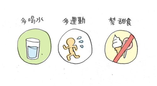 標靶4.jpg