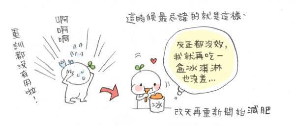 標靶6.jpg
