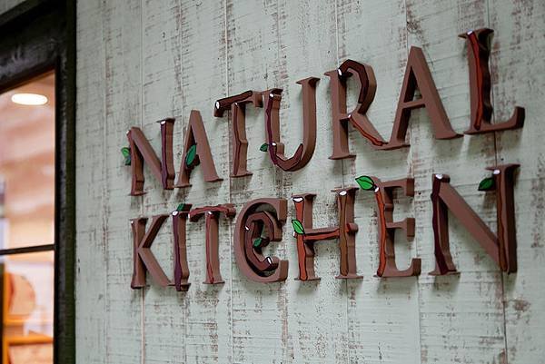 1021129Natural Kitchen08