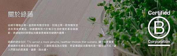 screenshot 2017-06-27 下午5.42.50.jpg