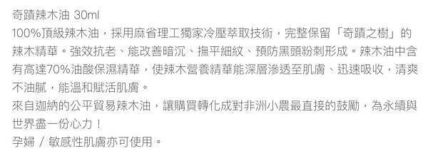 screenshot 2017-06-27 下午5.41.10.jpg