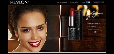 Revlon Lipstick 1.jpg