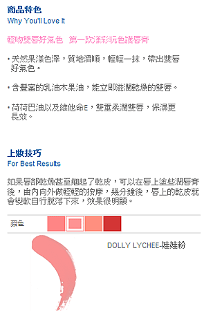 dolly002.png