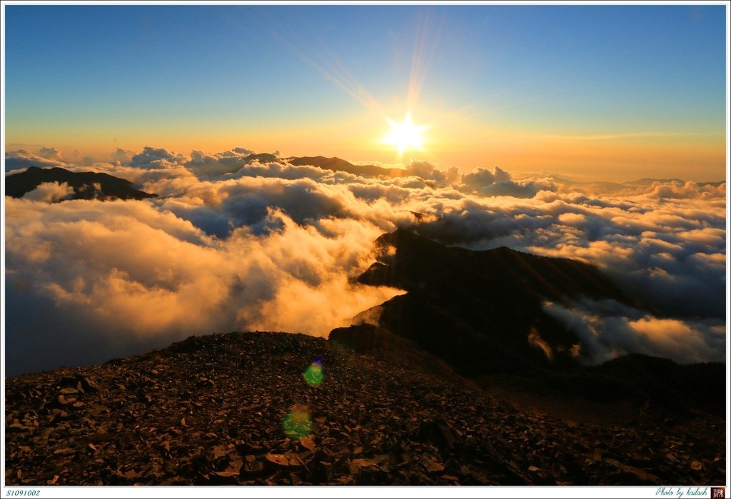 S1091002怒濤洶湧的雲海【雪山主峰】.jpg