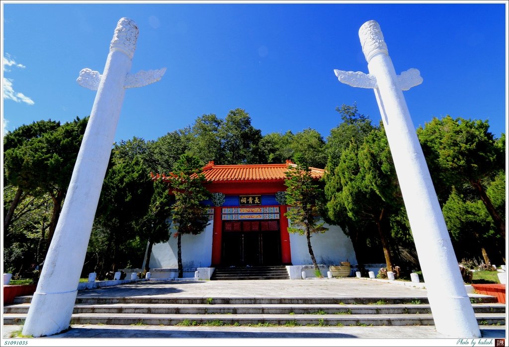 S1091035長青祠正門天柱【天池】.jpg