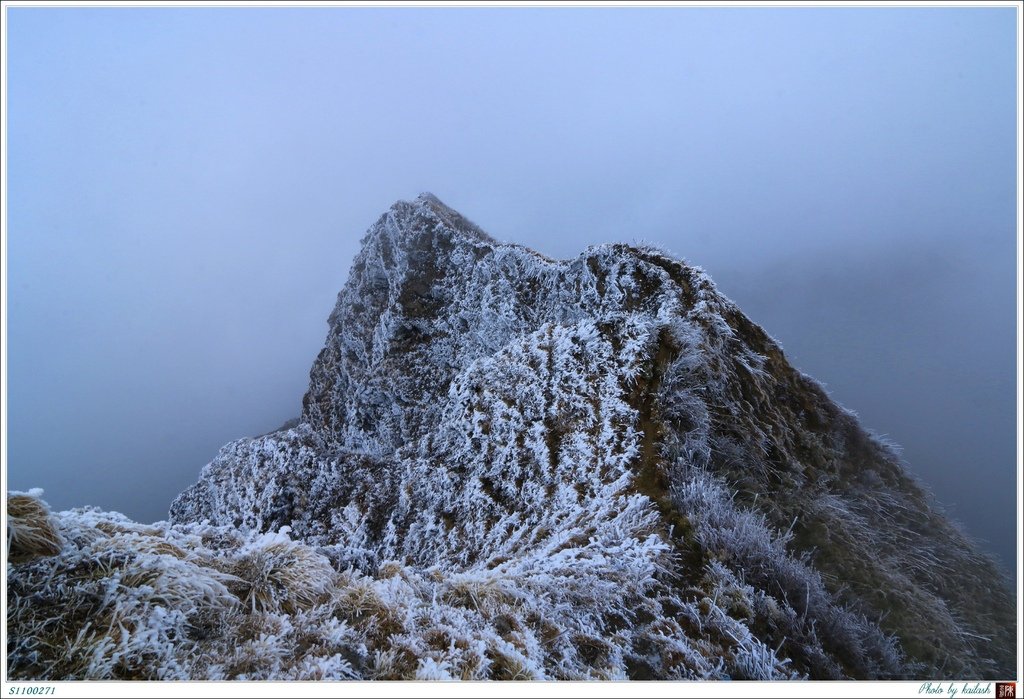 S1100271霧淞遍野的絕崖【能高南峰】.jpg