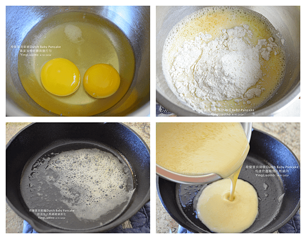 Dutch baby pancake steps collage.png