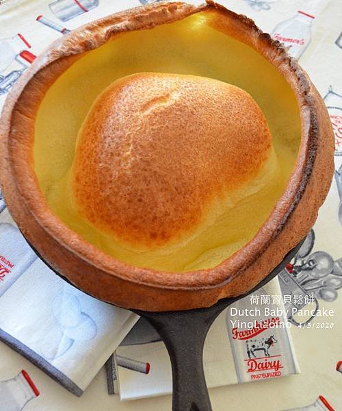 dutch baby pancake 3.jpg