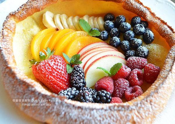 Dutch baby pancake apple banana 4.jpg