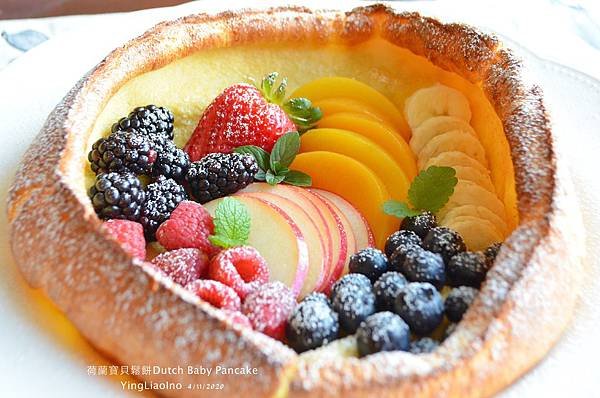 Dutch baby pancake apple banana 1.jpg