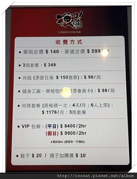 動19.JPG