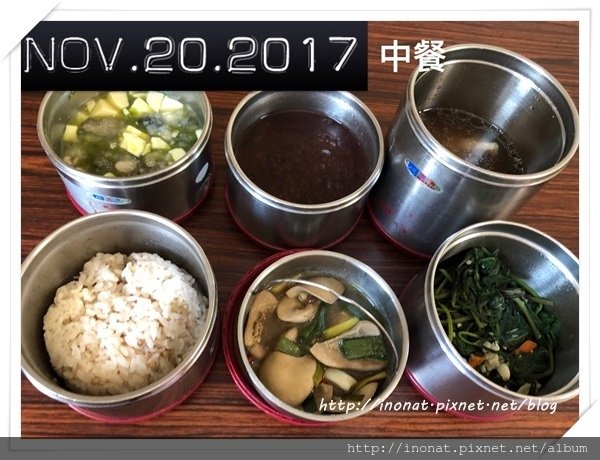 2017.11.20_3.jpg