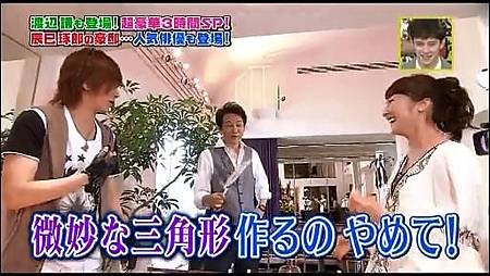 130911 kayou sp.flv_snapshot_48.02_[2013.09.11_19.06.25].jpg