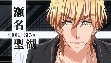 [Leopard-Raws] Love Stage!! - 01 RAW (MX 1280x720 x264 AAC).mp4_snapshot_12.11_[2014.07.11_00.03.23].jpg