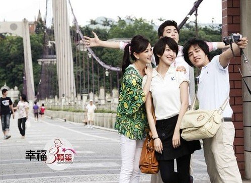 幸福三顆星04
