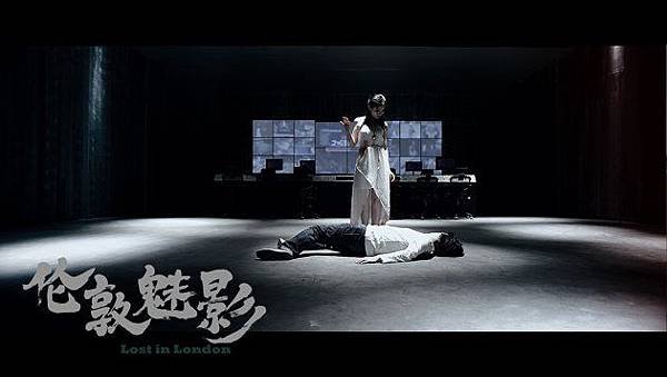 倫敦魅影05