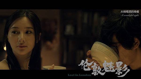 倫敦魅影09