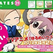 希望宅邸