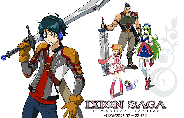 IXION SAGA DT