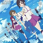 來自新世界