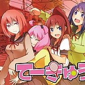 網球少女