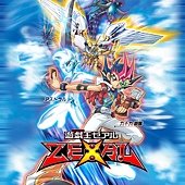 遊☆戲☆王 ZEXAL II
