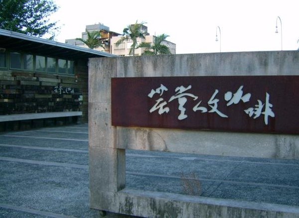 L3.JPG