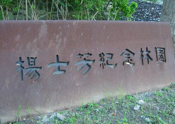L2.JPG