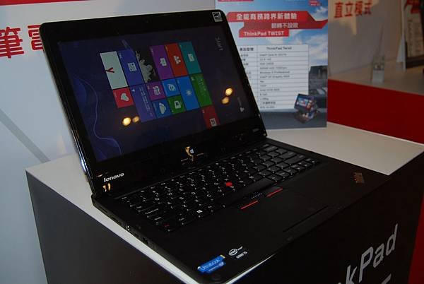 LENOVO (177)