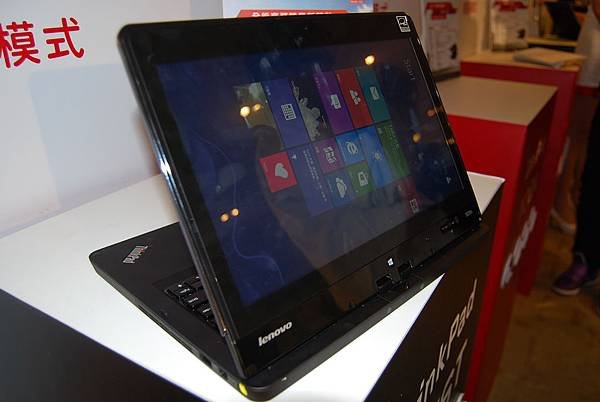 LENOVO (180)