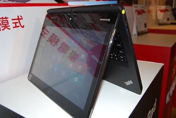 LENOVO (182)