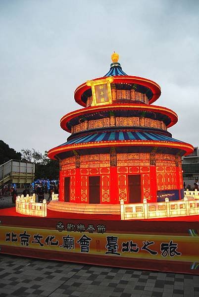 ADSC_0012