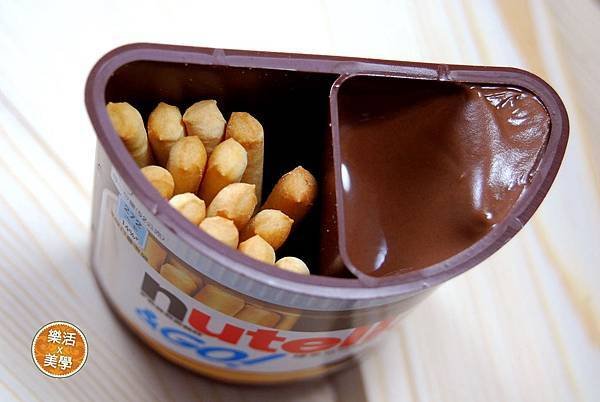 1nutella (17).jpg