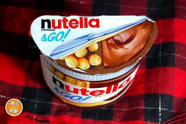 1nutella (39).jpg