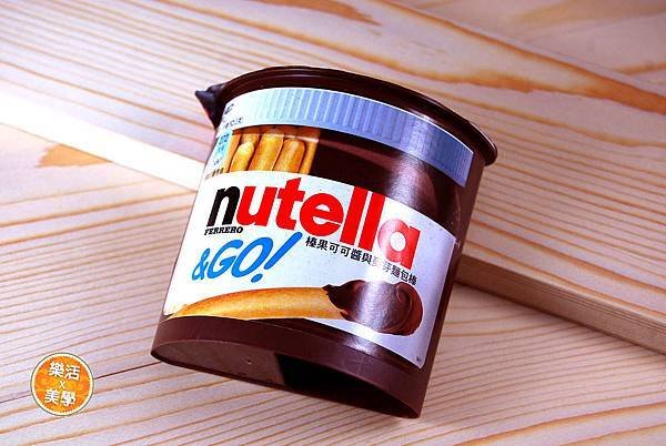 1nutella (6).jpg