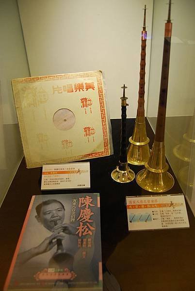 1客家文化館 (70)