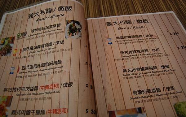 qq1