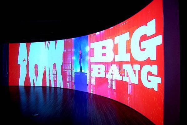 1BigBang (43)