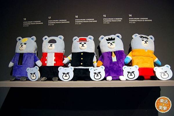 1BigBang (155)