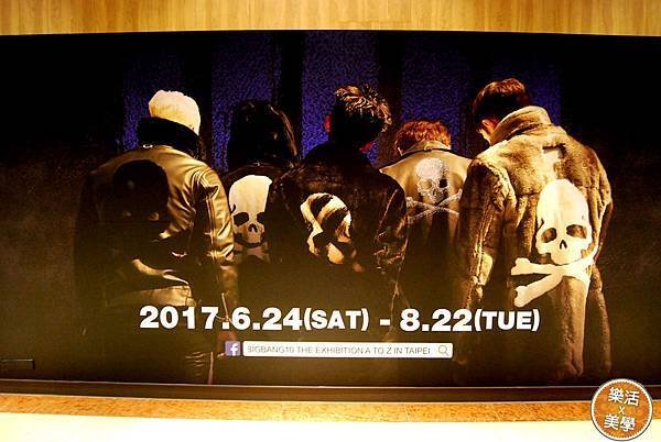 1BigBang (166)