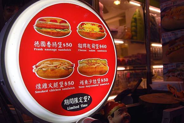 ximen1 (128)