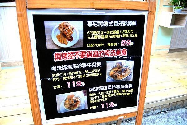 1YUMMY (5)