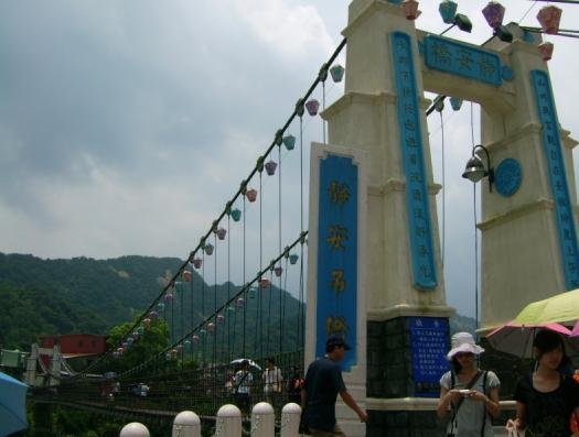 p11.JPG