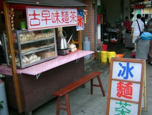 p10.JPG
